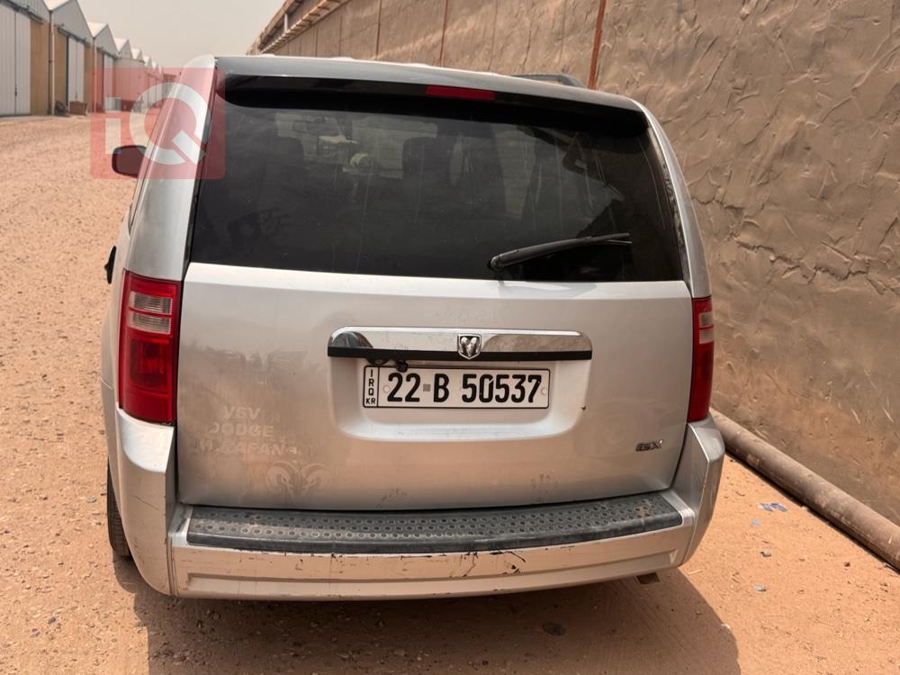 Dodge Grand Caravan